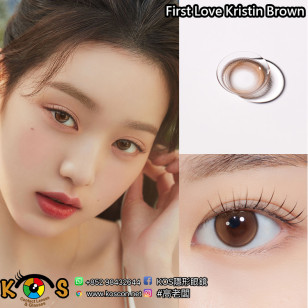 [1Day and 1Month]Hapa Kristin First Love Kristin Brown